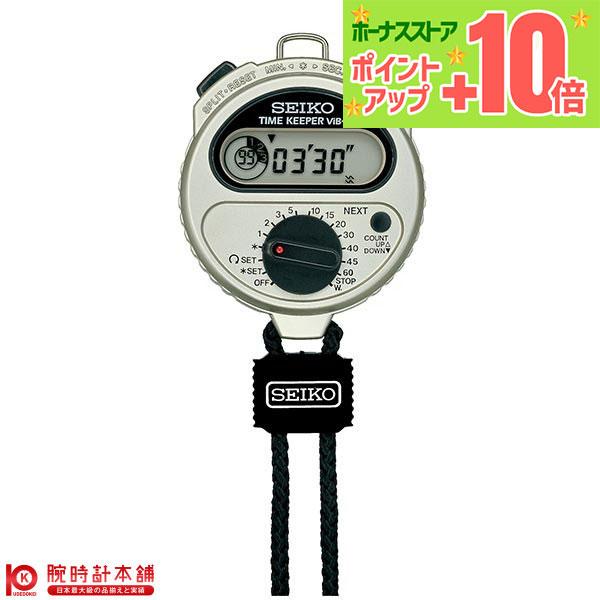 ストップウォッチ SSBJ027 ユニセックス 爆買