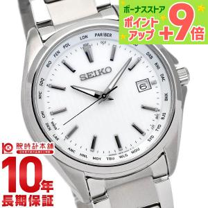 SEIKO（セイコー） ソーラー電波 10気圧防水 チタン 腕時計 SBTM291 