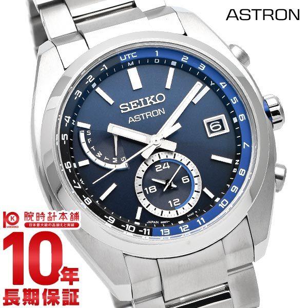 セイコー アストロン チタン 腕時計 メンズ ソーラー 電波 SEIKO ASTRON 時計 SBX...