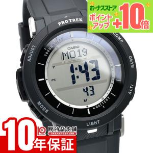 プロトレック PRW-3100T-7JF チタンバンド PRO TREK 腕時計 プロトレック チタンバンド」の人気商品一覧 | 安い商品を通販