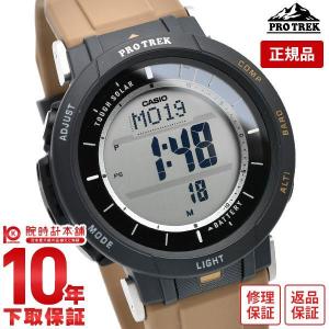 PRO TREK （豪華おまけ有） プロトレック 電波ソーラー 腕時計 メンズ