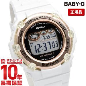 BABY-G ベビーＧ 電波ソーラー レディース 白 電波時計 ベビージー 腕時計 時計 ホワイト デジタル CASIO 新作 2021 BGR-3003U-7AJF入荷後、3営業日以内に発送｜10keiya