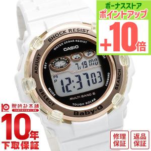 BABY-G CASIO カシオ babyg ベビーG Baby-G G-LIDE BLX-100-7 白