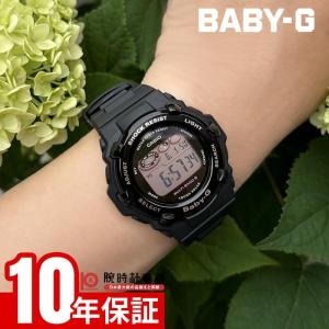 BABY-G ベビーＧ 電波ソーラー レディース 電波時計