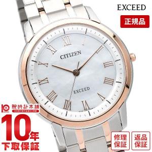 CITIZEN 時計 楽天市場】【 スーパーセール 2000円クーポン対象 】ソーラー電波