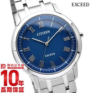 EXCEED(CITIZEN) シチズン エクシード エコドライブ ソーラー電波