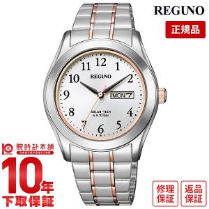 シチズン レグノ 腕時計 メンズ ソーラー CITIZEN REGUNO スタンダードシリーズ ペアモデル KM1-237-93の商品画像