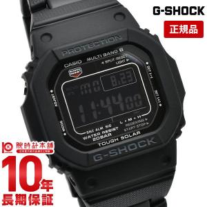 G-SHOCK Ｇショック 電波 ソーラー デジタル メンズ ジーショック 新作 2021 黒 ソーラー 電波 時計 スクエア GW-M5610UBC-1JF(2024年5月上旬再入荷予定)｜腕時計本舗