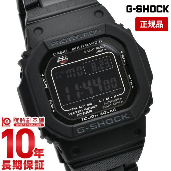 カシオ Ｇショック G-SHOCK GW-M5610UBC-1JF メンズ
