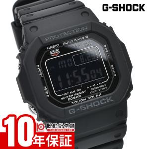 G-SHOCK Ｇショック 電波 ソーラー デジタル メンズ ジーショック 新作 2021 黒 ソーラー 電波 時計 スクエア GW-M5610U-1BJF｜腕時計本舗