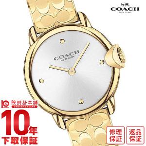 コーチ COACH アーデン 14503692 レディース