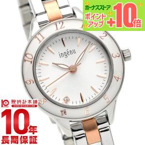 agnes b.（アニエスベー） お取り寄せ セイコー マルチェロ レディース