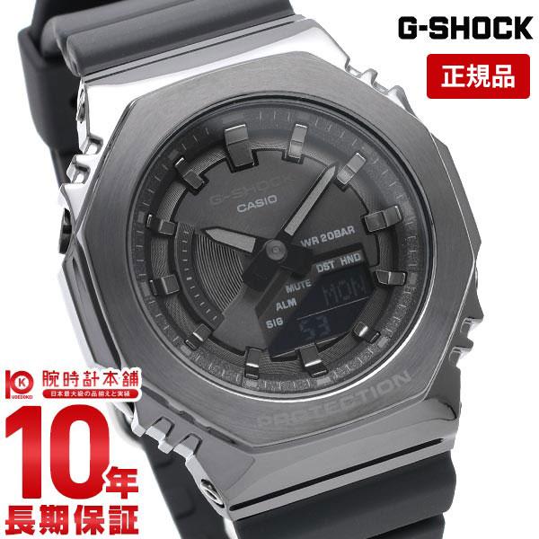 カシオ Ｇショック メタル G-SHOCK GM-S2100B-8AJF メンズ 腕時計    ミッ...