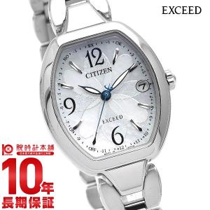 CITIZEN EXCEED（シチズン エクシード）ダイヤ付き600本限定モデル