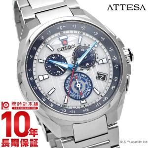 シチズン アテッサ メンズ 腕時計 ATTESA Disney Collection エコドライブ 限定1000本 「R2-D2」 CB5040-71A  電波時計