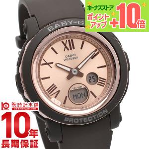 BABY-G CASIO カシオ ベイビージー ベビージー ネイビー ジー