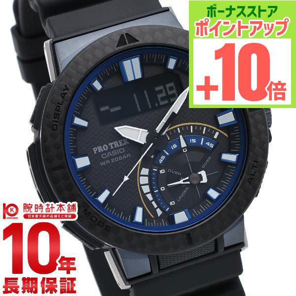 カシオ プロトレック PROTRECK ANGLER LINE PRW-73X-1JF メンズ 爆買