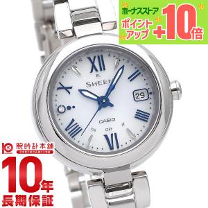 LUKIA SEIKO セイコールキア 腕時計 ソーラー電波時計 ルキアEssential