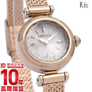 新品未使用✨CITIZEN レディース腕時計 スクエア型　EG7068-16D 新品未使用✨CITIZEN レディース腕時計 スクエア型 EG7068-16D CITIZEN