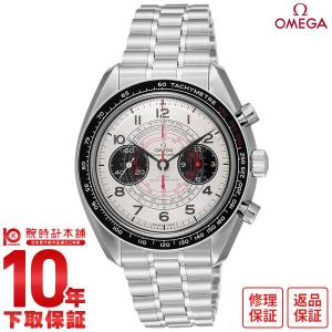 オメガ スピードマスター OMEGA クロノスコープ CHRONOSCOPE コーアクシャル マスター クロノメーター クロノグラフ 329.30.43.51.02.002  メンズ｜10keiya