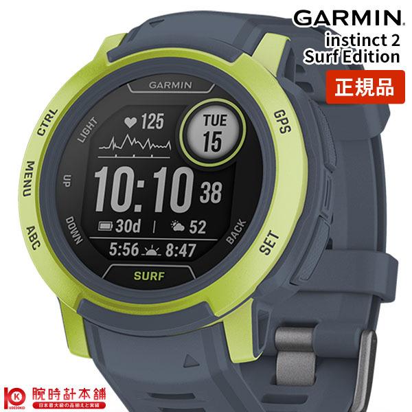 ガーミン GARMIN Instinct 2 Surf Edition Mavericks 010-...