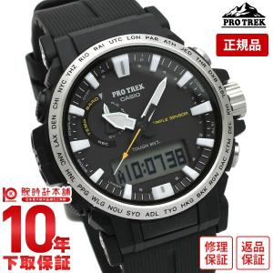 PRO TREK [カシオ] 腕時計 プロトレック【国内正規品】 クライマー