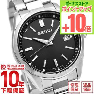 スピリット セイコー SEIKO 腕時計 SBTM213 7B52-0AK0 チタン ベルト極