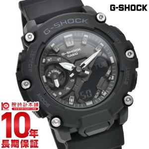 G-SHOCK CASIO カシオ Gショック GW-M5610MD-2JF タフソーラー電波時計