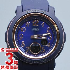カシオ ベビーＧ レディース 腕時計 BABY-G BGA-2900-2AJF 電波時計 タフソーラー ネイビー BGA29002AJF 新古品｜10keiya