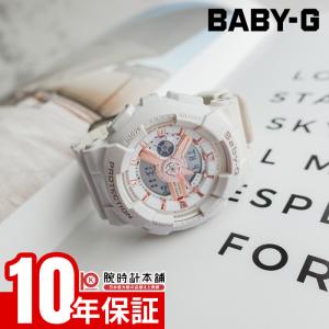 BABY-G ホワイト 白 BA-110X-7A3JF CASIO カシオ Baby-G ベイビージー