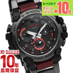 ☆G-SHOCK 30周年記念モデル DW-6930D カーボンベルト☆ G-SHOCK ポイント最大6倍 限定 30周年記念 カシオ Gショック ジー