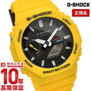 カシオ Ｇショック メンズ 腕時計 G-SHOCK タフソーラー モバイルリンク機能 GA-B2100C-9AJF GAB2100C9AJF｜10keiya