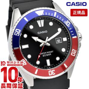 CASIO カシオ MDV-107-1A3JF 腕時計 スタンダード