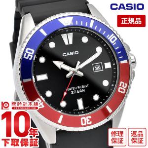 CASIO カシオ MDV-107-1A3JF 腕時計 スタンダード