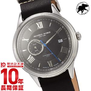 BRERA OROLOGI（ブレラ オロロジ） お取り寄せ ブレラ ミラノ スーパー