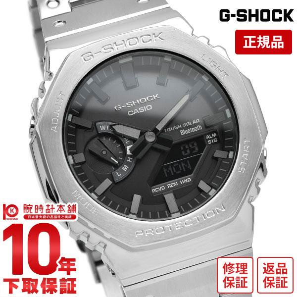 カシオ Ｇショック メンズ 腕時計 G-SHOCK タフソーラー フルメタルモデル FULLMETA...