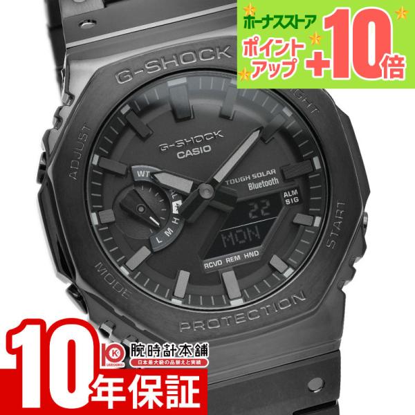 カシオ Ｇショック G-SHOCK GA-2100 FULLMETAL GM-B2100BD-1AJ...