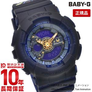 カシオ ベビーＧ レディース 腕時計 BABY-G 『美少女戦士セーラームーン』30周年コラボレーションモデル BA-110XSM-2AJR スペシャルパッケージ BA110XSM2AJR｜10keiya