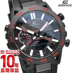 EDIFICE（CASIO） CASIO ECB-900GL-1A カシオ 腕時計 アナデジ