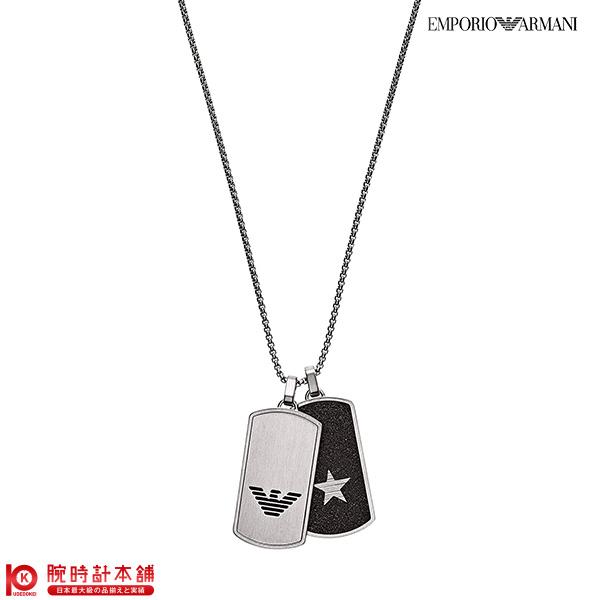 アクセサリー EMPORIO ARMANI エンポリオアルマーニ ネックレス EGS2675040 ...