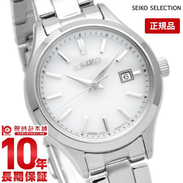 セイコーセレクション レディース 腕時計 SEIKOSELECTION ペアモデル STPX093 ...