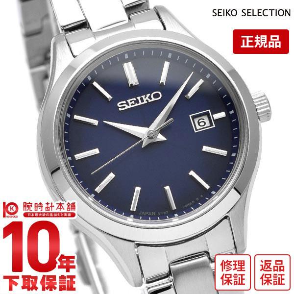 セイコーセレクション レディース 腕時計 SEIKOSELECTION ペアモデル STPX095 ...