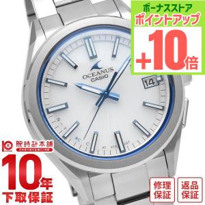 OCEANUS オシアナス 3針 OCW-T200S-1AJF メンズ 腕時計 電波ソーラー
