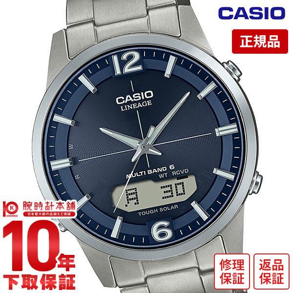 カシオ リニエージ LINEAGE LCW-M170TD-2AJF メンズ 爆買