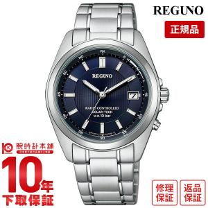REGUNO（CITIZEN） お取り寄せ 腕時計 メンズ シチズン レグノ 電波