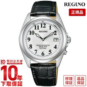 シチズン レグノ メンズ REGUNO ソーラーテック 電波時計 KS3-115-20 10気圧防水 スタンダードシリーズの商品画像