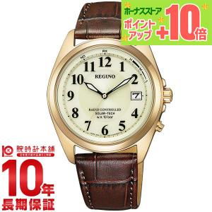 BRIGHTZ ☆新品正規品☆『SEIKO BRIGHTZ』セイコー ブライツ 生誕20