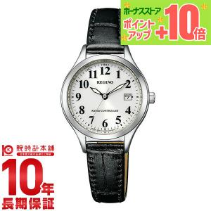 agnès b.腕時計 agnes b.（アニエスベー） 限定時計ケースおまけ特典付 腕時計 メンズ