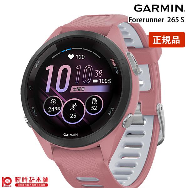 ガーミン GARMIN Forerunner 265S Pink 010-02810-45 ユニセッ...