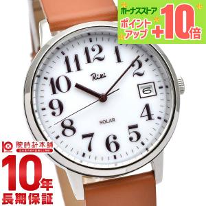 GUCCI グッチ 102 ブレスレットウォッチ シェル文字盤 ブルーシェル
